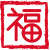 fortune-inn.com-logo